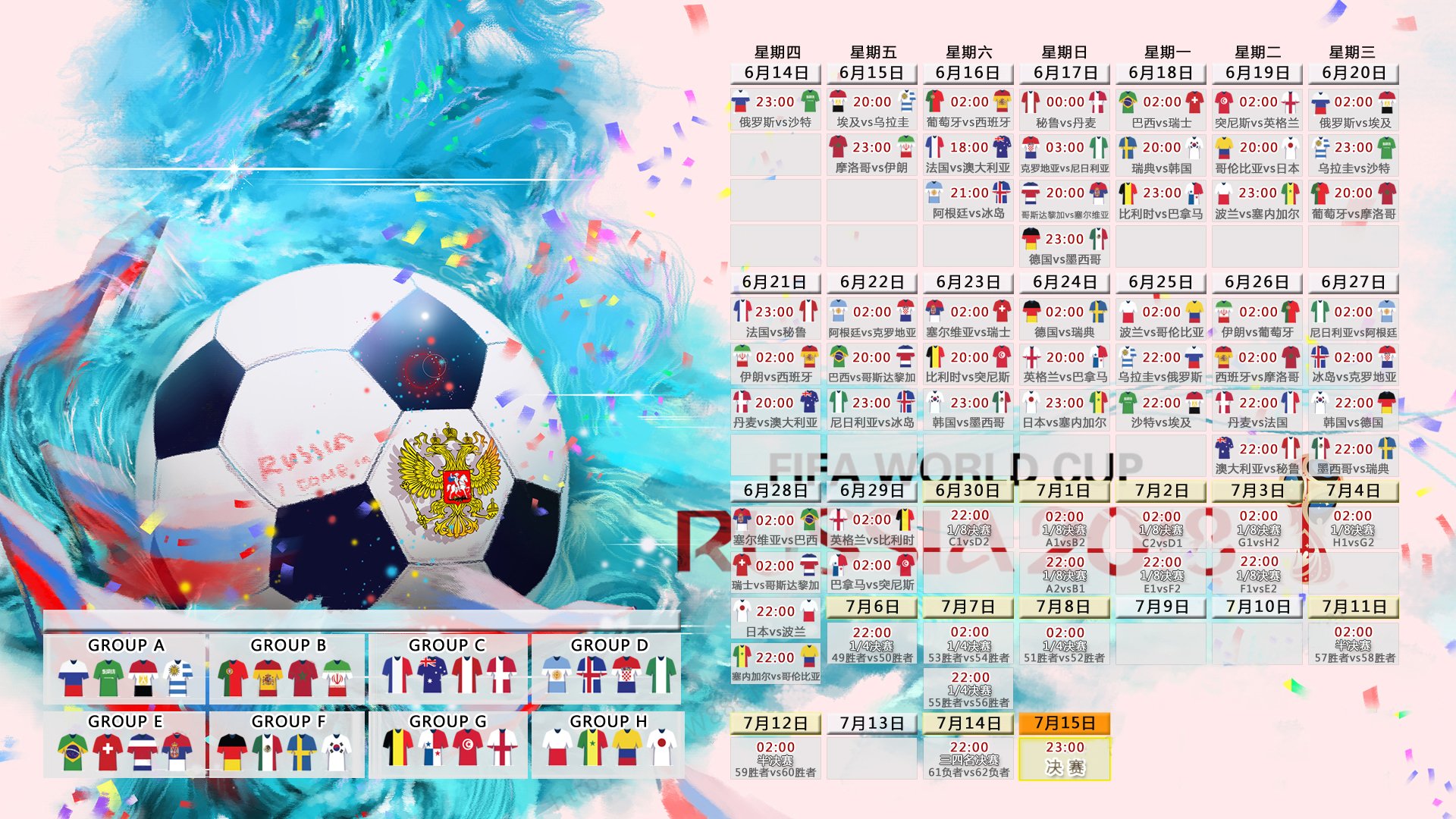 暗夜中的一抹亮色,那不勒斯五连杀新星,让泰山主帅也叹服,暗夜中的一抹亮色,那不勒斯五连杀新星,令泰山主帅叹服