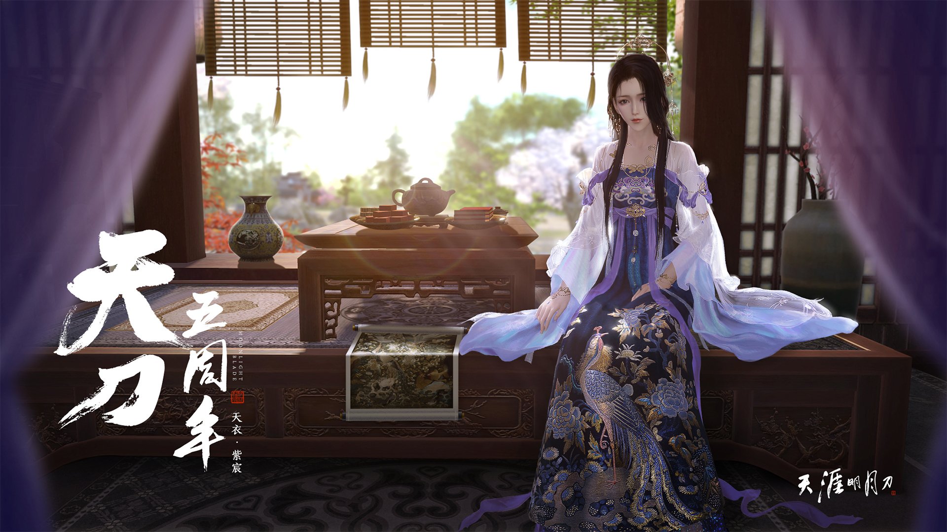 里程碑式的迭代，v7.2.5 新版于2026年5月16日正式发布，重塑效率与安全双标杆